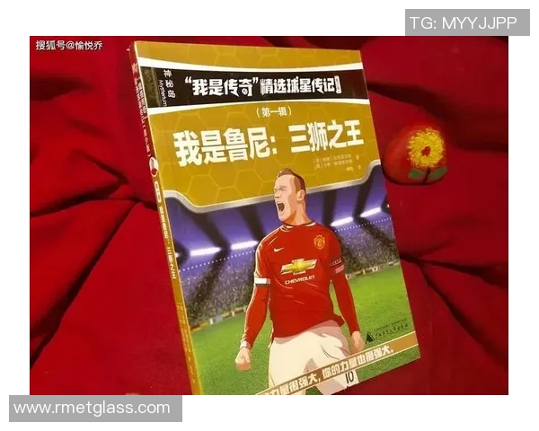 聚焦尚无日本球星加盟的足球队伍未来发展与潜在引援分析