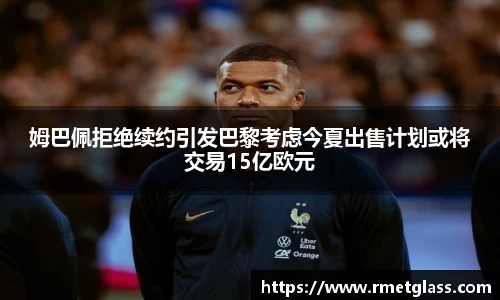 MK体育官方网站