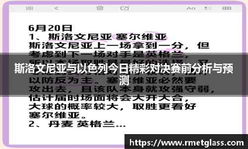 MK体育app