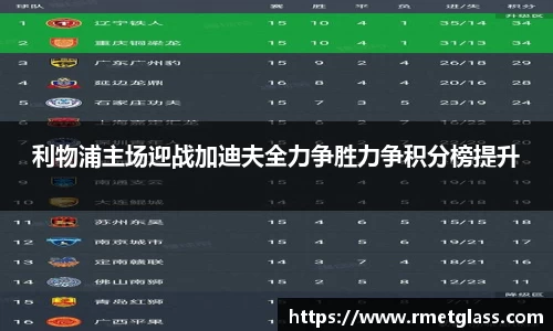 MK体育app
