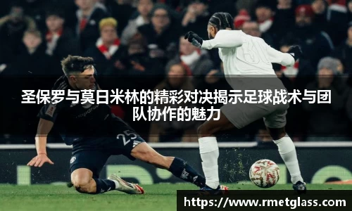 MK体育