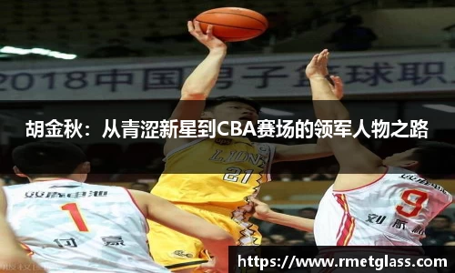 MK体育官方网站