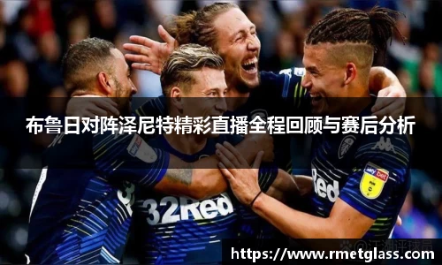 MK体育