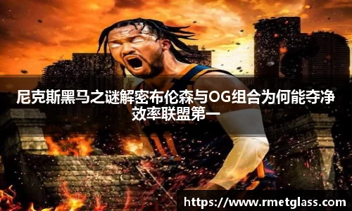 MK体育