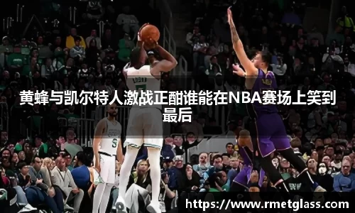 MK体育
