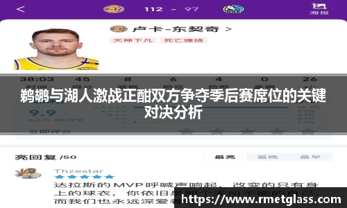 MK体育官网