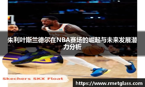 MK体育