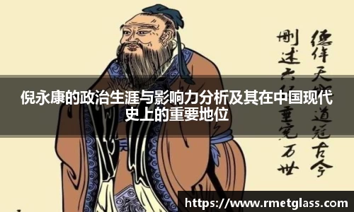 MK体育官网