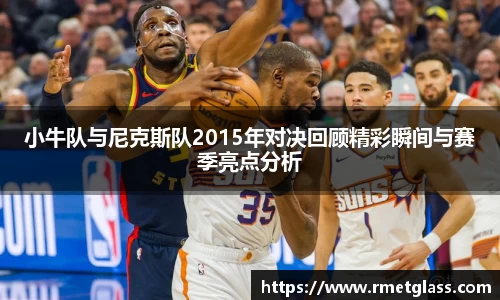 MK体育