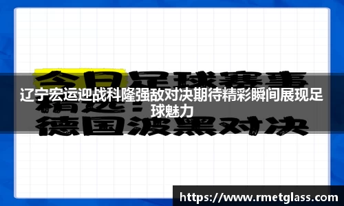 MK体育
