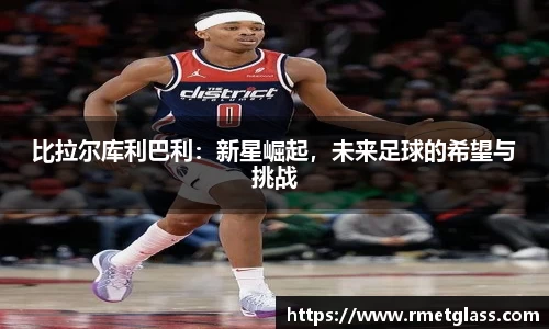 MK体育app