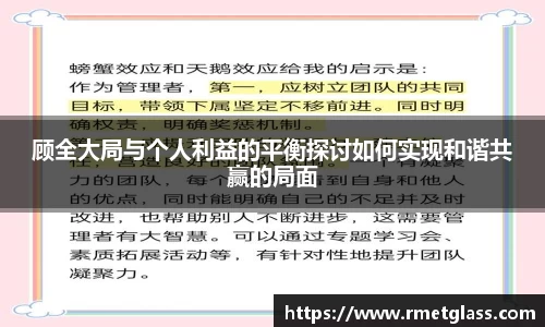 MK体育官方网站