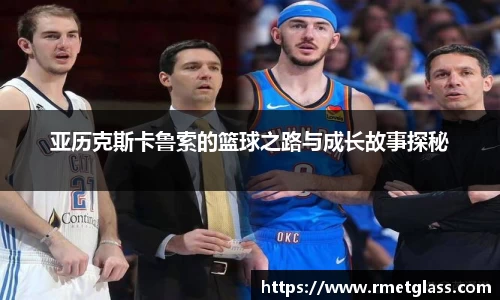 MK体育官网