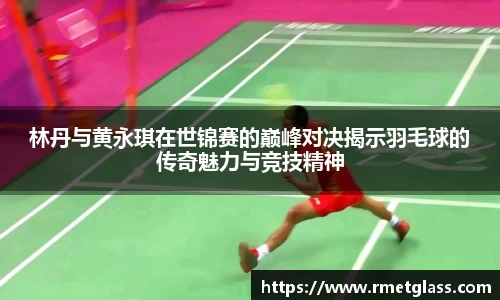 MK体育官方网站