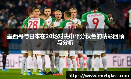 MK体育官网