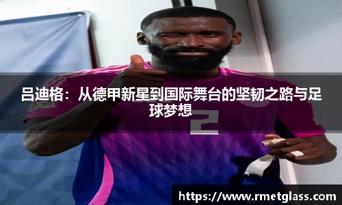 MK体育官网