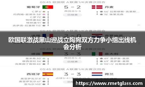 MK体育官网